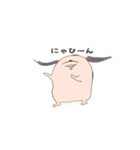 不思議な子dog（個別スタンプ：39）
