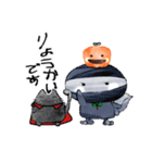 ハッピー ハロウィン おたまちゃん（個別スタンプ：2）