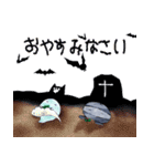 ハッピー ハロウィン おたまちゃん（個別スタンプ：4）