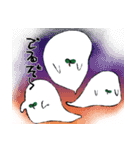 ハッピー ハロウィン おたまちゃん（個別スタンプ：5）