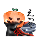 ハッピー ハロウィン おたまちゃん（個別スタンプ：7）