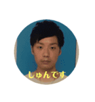 チーム セブ（個別スタンプ：4）