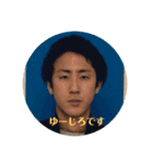 チーム セブ（個別スタンプ：6）