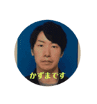 チーム セブ（個別スタンプ：9）