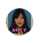 チーム セブ（個別スタンプ：10）