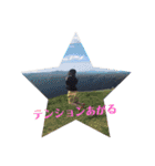 チーム セブ（個別スタンプ：17）