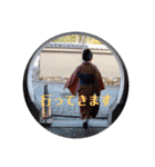 チーム セブ（個別スタンプ：23）