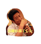 チーム セブ（個別スタンプ：31）