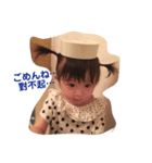 マキンちゃん（個別スタンプ：3）