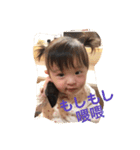 マキンちゃん（個別スタンプ：4）