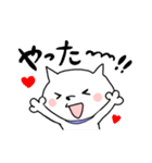 あつまれ！ぽんたスタンプ（個別スタンプ：2）