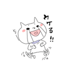 あつまれ！ぽんたスタンプ（個別スタンプ：4）