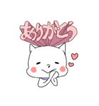 あつまれ！ぽんたスタンプ（個別スタンプ：7）