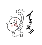 あつまれ！ぽんたスタンプ（個別スタンプ：12）
