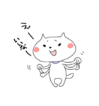 あつまれ！ぽんたスタンプ（個別スタンプ：21）