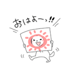 あつまれ！ぽんたスタンプ（個別スタンプ：25）