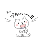 あつまれ！ぽんたスタンプ（個別スタンプ：27）
