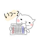 あつまれ！ぽんたスタンプ（個別スタンプ：37）