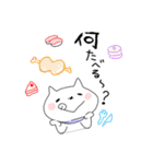 あつまれ！ぽんたスタンプ（個別スタンプ：38）