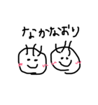 ペン君です。（個別スタンプ：3）