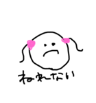 ペン君です。（個別スタンプ：10）