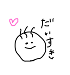 ペン君です。（個別スタンプ：12）