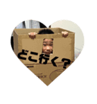 KIDS❤（個別スタンプ：5）