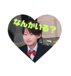 KIDS❤（個別スタンプ：8）
