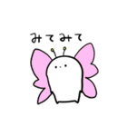 ゆるりさんのゆるーいスタンプ第2弾（個別スタンプ：3）