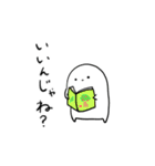 ゆるりさんのゆるーいスタンプ第2弾（個別スタンプ：4）