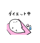 ゆるりさんのゆるーいスタンプ第2弾（個別スタンプ：9）
