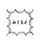 ゆるりさんのゆるーいスタンプ第2弾（個別スタンプ：16）