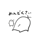 ゆるりさんのゆるーいスタンプ第2弾（個別スタンプ：24）