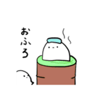 ゆるりさんのゆるーいスタンプ第2弾（個別スタンプ：25）