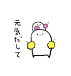 ゆるりさんのゆるーいスタンプ第2弾（個別スタンプ：27）