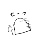 ゆるりさんのゆるーいスタンプ第2弾（個別スタンプ：28）