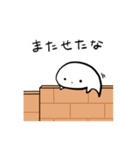 ゆるりさんのゆるーいスタンプ第2弾（個別スタンプ：30）