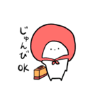 ゆるりさんのゆるーいスタンプ第2弾（個別スタンプ：38）