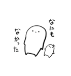 ゆるりさんのゆるーいスタンプ第2弾（個別スタンプ：39）