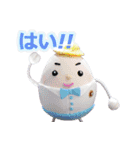 たまごちゃん clay dolls（個別スタンプ：1）