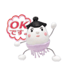 たまごちゃん clay dolls（個別スタンプ：5）