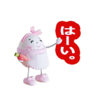 たまごちゃん clay dolls（個別スタンプ：6）