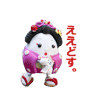 たまごちゃん clay dolls（個別スタンプ：9）