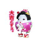 たまごちゃん clay dolls（個別スタンプ：10）