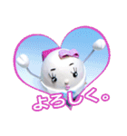 たまごちゃん clay dolls（個別スタンプ：12）