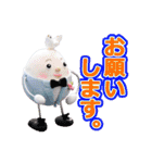 たまごちゃん clay dolls（個別スタンプ：13）