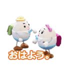 たまごちゃん clay dolls（個別スタンプ：14）