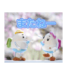 たまごちゃん clay dolls（個別スタンプ：16）