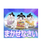 たまごちゃん clay dolls（個別スタンプ：19）