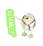 たまごちゃん clay dolls（個別スタンプ：26）